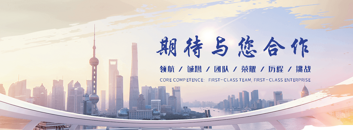 德兴聚氨酯保温喷涂